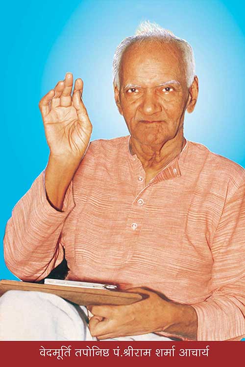 Pandit Shriram Sharma Acharya